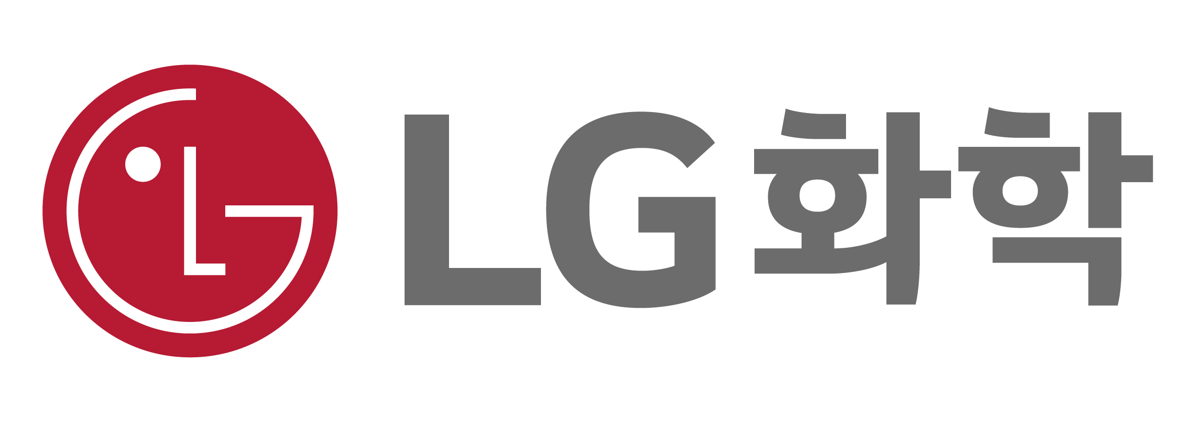 (주)LG 화학