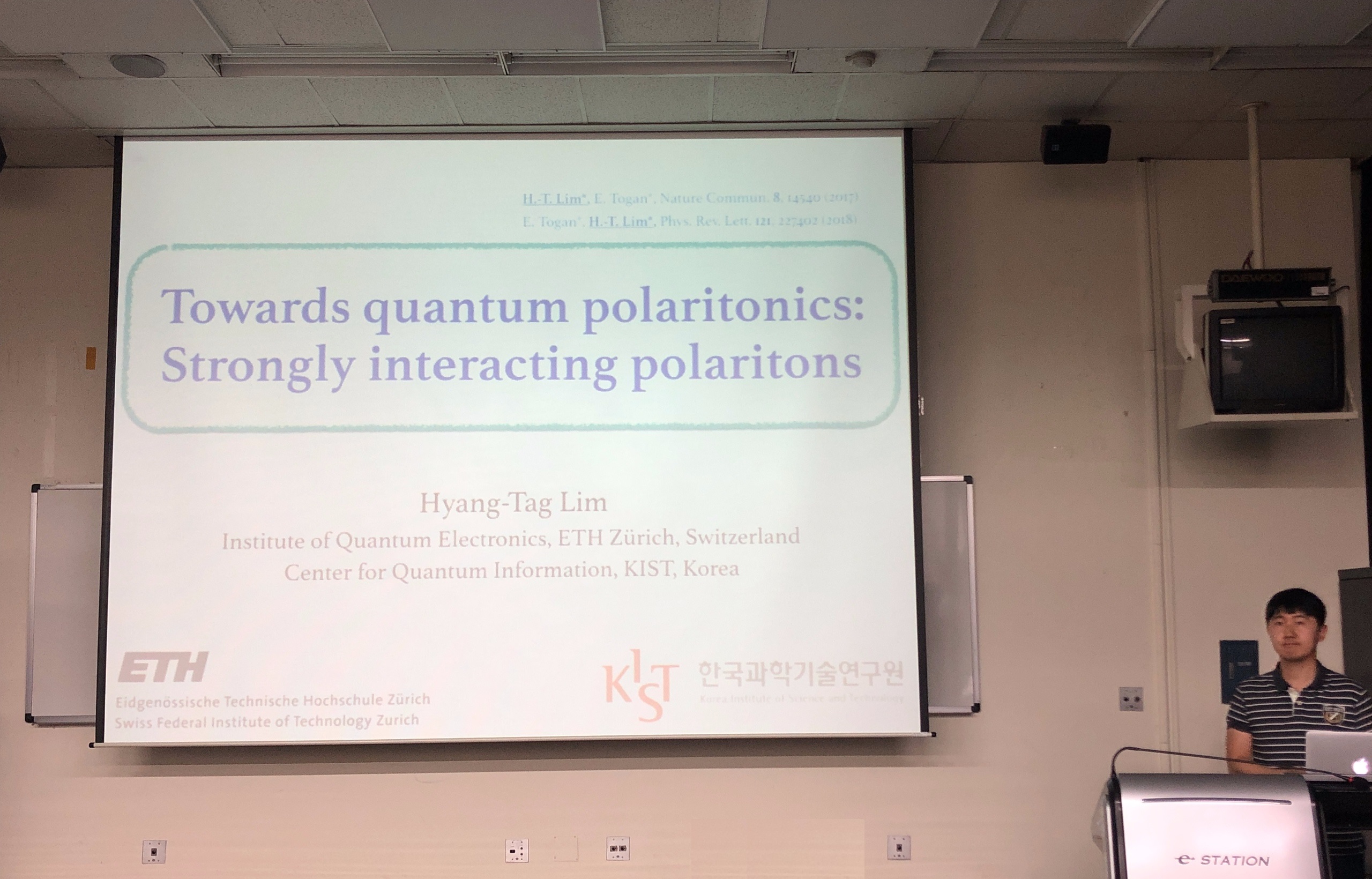 [물리학과 세미나] Toward quantum polaritonics：Strongly interacting polaitons／(2019.05.15)
